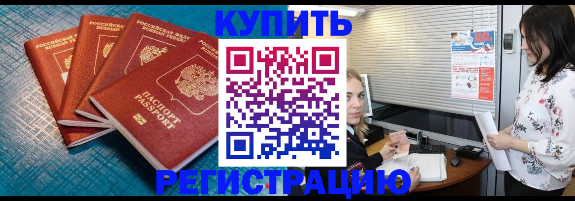 форма 3 в Южноуральске