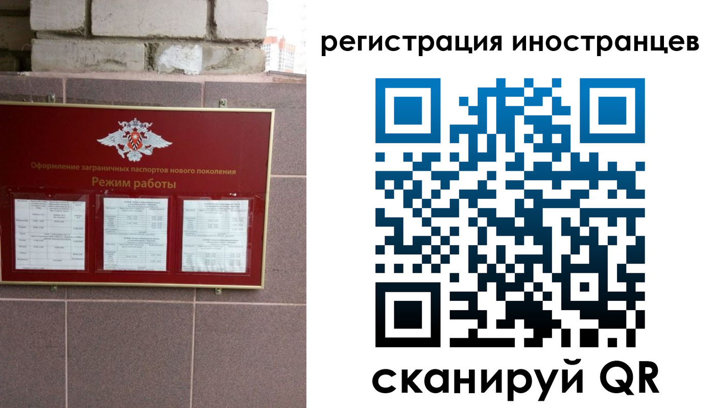 форма 3 в Южноуральске