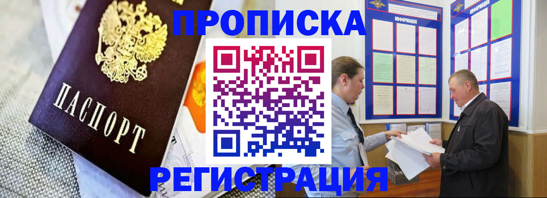 форма 3 в Южноуральске